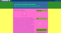 Desktop Screenshot of luisgabrielalgoritmos.blogspot.com