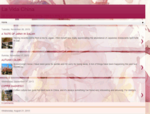 Tablet Screenshot of lavidachina.blogspot.com