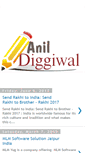 Mobile Screenshot of anildiggiwal.blogspot.com