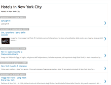 Tablet Screenshot of hotels-new-york.blogspot.com