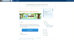 Desktop Screenshot of 01watch.blogspot.com