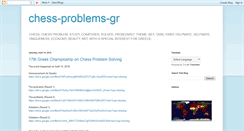 Desktop Screenshot of chess-problems-gr.blogspot.com