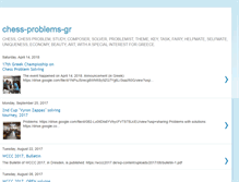 Tablet Screenshot of chess-problems-gr.blogspot.com