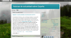 Desktop Screenshot of noticiasdeactualidadsobreespana.blogspot.com