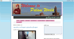 Desktop Screenshot of palanirahul.blogspot.com