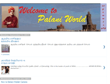 Tablet Screenshot of palanirahul.blogspot.com