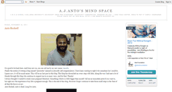 Desktop Screenshot of antorocks.blogspot.com