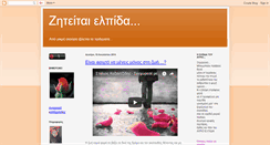 Desktop Screenshot of marianaonice.blogspot.com