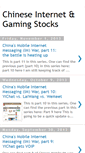 Mobile Screenshot of chinese-net-gaming-stock.blogspot.com