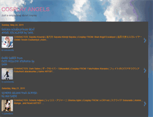 Tablet Screenshot of cosplayangels.blogspot.com