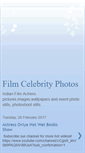 Mobile Screenshot of film-celebrity.blogspot.com