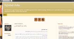 Desktop Screenshot of eglobal-jobs.blogspot.com