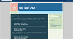 Desktop Screenshot of letsspeakurdu.blogspot.com