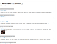 Tablet Screenshot of kamehamehacanoe.blogspot.com