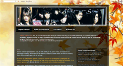 Desktop Screenshot of akikonosumi.blogspot.com