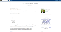 Desktop Screenshot of mdf-i.blogspot.com