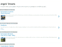 Tablet Screenshot of angelsdreams-dreamgirl.blogspot.com