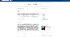 Desktop Screenshot of japanese-life-jp.blogspot.com