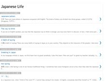 Tablet Screenshot of japanese-life-jp.blogspot.com