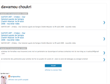 Tablet Screenshot of dawamouchoukri.blogspot.com
