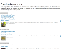 Tablet Screenshot of my-lanna.blogspot.com