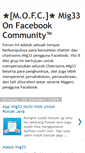 Mobile Screenshot of mofc-forum.blogspot.com