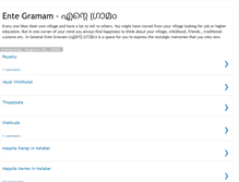 Tablet Screenshot of entegramam.blogspot.com