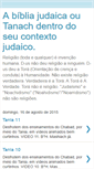 Mobile Screenshot of abibliajudaicanoseucontextojudaico.blogspot.com