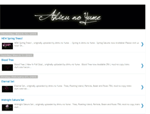 Tablet Screenshot of ahirunoyume.blogspot.com