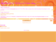 Tablet Screenshot of efishappiness.blogspot.com