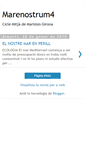 Mobile Screenshot of cmmarenostrum4.blogspot.com