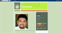 Desktop Screenshot of ahsanipmdubai.blogspot.com