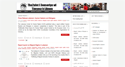 Desktop Screenshot of humanrights-lb.blogspot.com