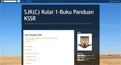 Desktop Screenshot of bukupanduankssr.blogspot.com