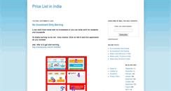 Desktop Screenshot of price-list-in-india.blogspot.com