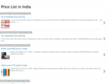 Tablet Screenshot of price-list-in-india.blogspot.com