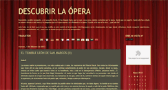 Desktop Screenshot of descubrirlaopera.blogspot.com