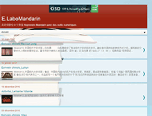 Tablet Screenshot of elabomandarin.blogspot.com