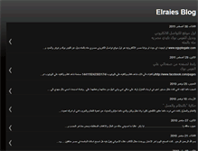 Tablet Screenshot of elraies.blogspot.com