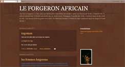 Desktop Screenshot of forgeronafricain.blogspot.com