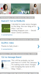 Mobile Screenshot of i-love-yui.blogspot.com
