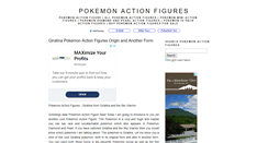 Desktop Screenshot of pokemonactionfigures.blogspot.com