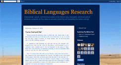 Desktop Screenshot of biblicallanguagesresearch.blogspot.com