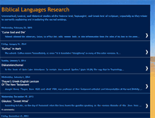 Tablet Screenshot of biblicallanguagesresearch.blogspot.com