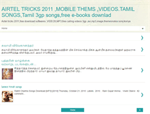 Tablet Screenshot of airteltricks10.blogspot.com