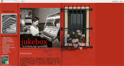 Desktop Screenshot of key-em-jukebox.blogspot.com