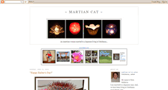 Desktop Screenshot of martiancat.blogspot.com