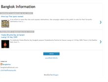 Tablet Screenshot of bangkokias-bangkokinformation.blogspot.com