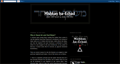 Desktop Screenshot of mishkan-ha-echad.blogspot.com