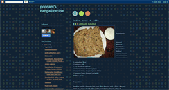 Desktop Screenshot of poonambangalirecipe.blogspot.com